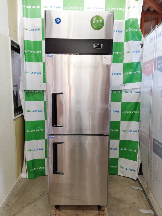 矢*弥様 J*♪様 縦型冷凍冷蔵庫 フクシマ 2021年5月製造 矢*弥様 J