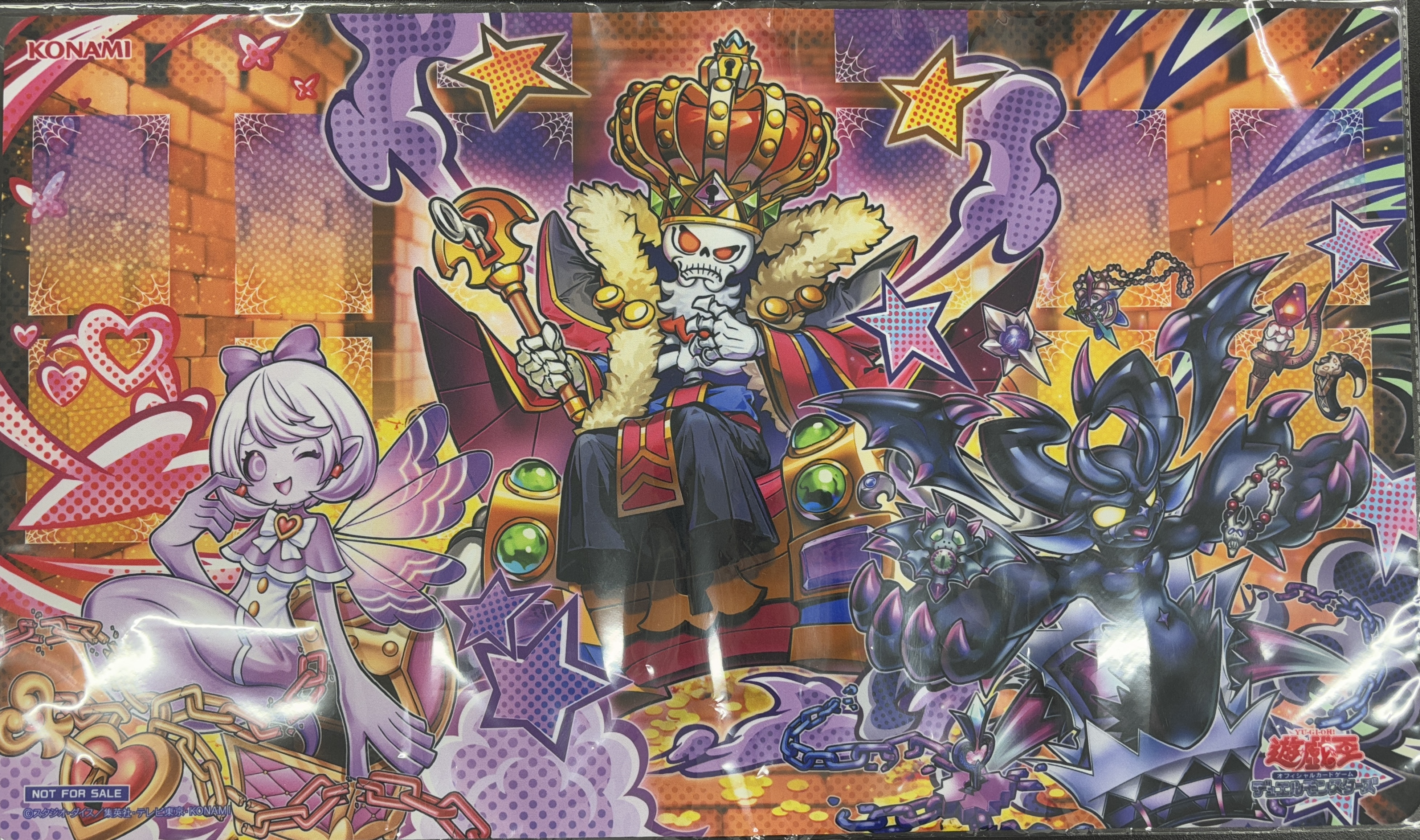 プレイマット】ミミグル 遊戯王の日(未開封) | 福福トレカ 遊戯王専門店