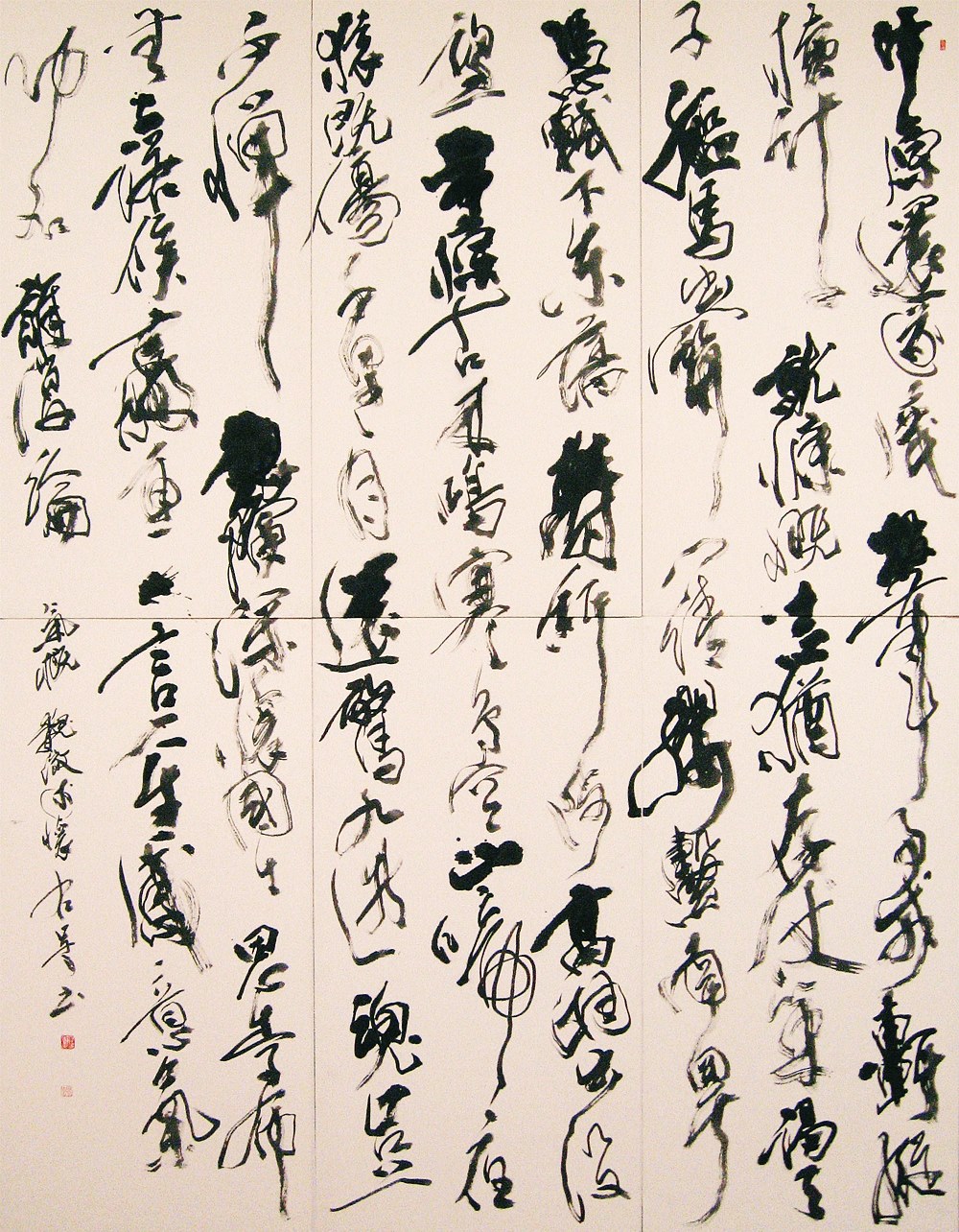 Yuho Tanaka | 書家/書道家 田中右峯（たなかゆうほう）公式ウェブサイト