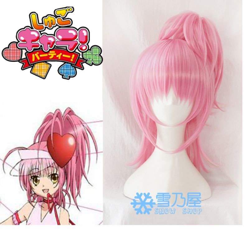 しゅごキャラ 日奈森あむ コスプレウィッグ ラン変身姿 - snowshop雪乃屋