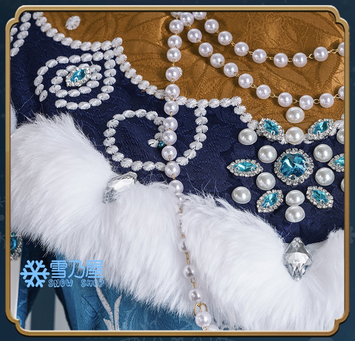 IdentityV 第五人格 昆虫学者 ソフィア コスプレ衣装