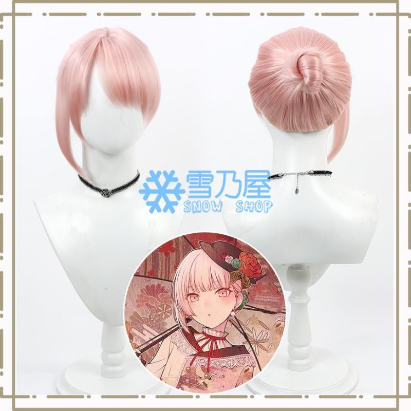 プロセカ/Project SEKAI カラフルフェスティバルガチャ 暁山瑞希 優し