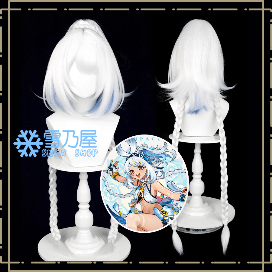 原神 ムアラニ コスプレウィッグ