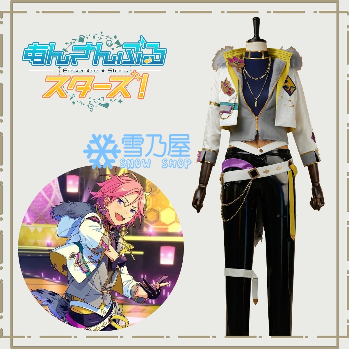 あんスタMusic Answer☆星と惹かれ合うマトリックス ALKALOID Crazy:B