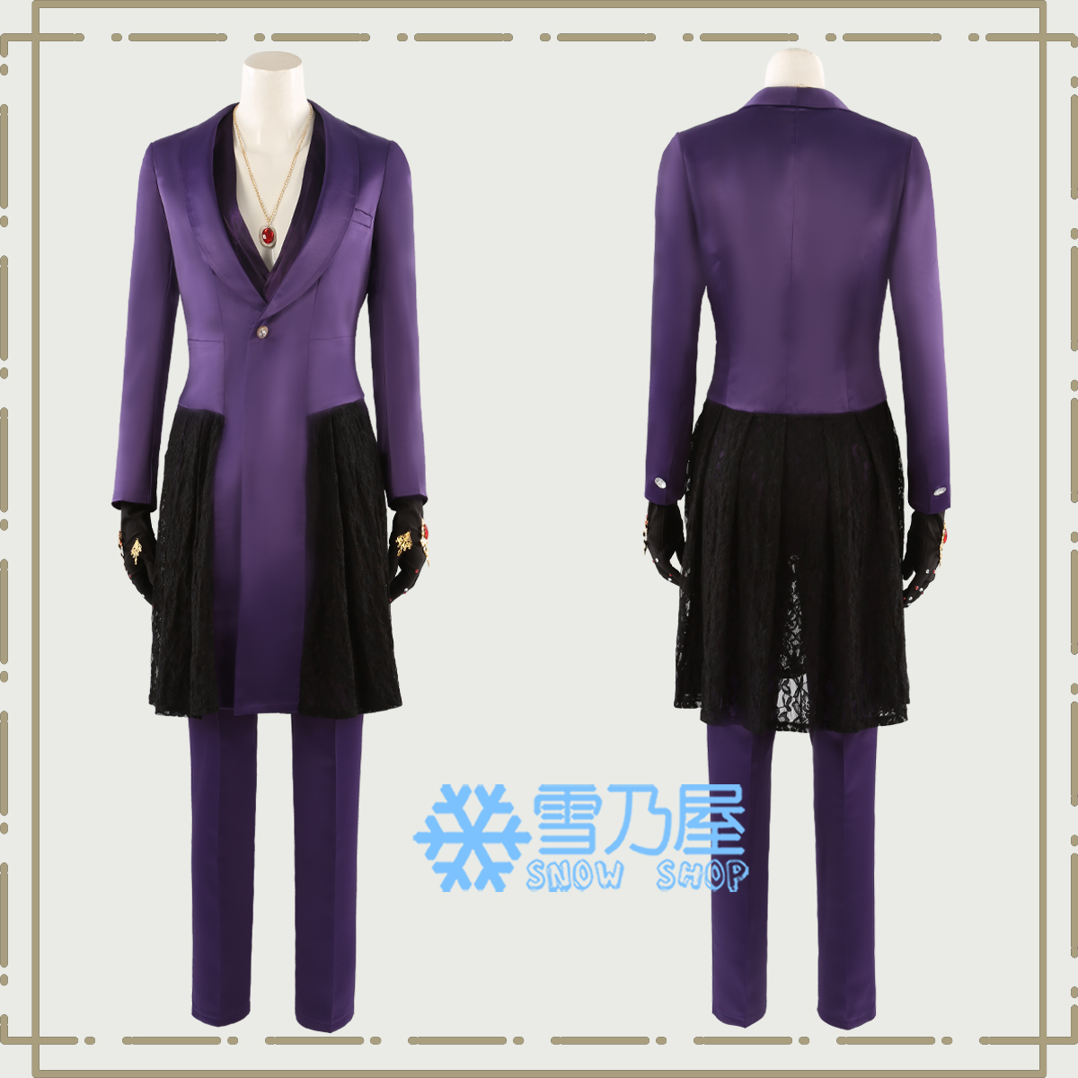 ツイステ 輝石の国のタピ・ルージュ ヴィル リュクスクチュール