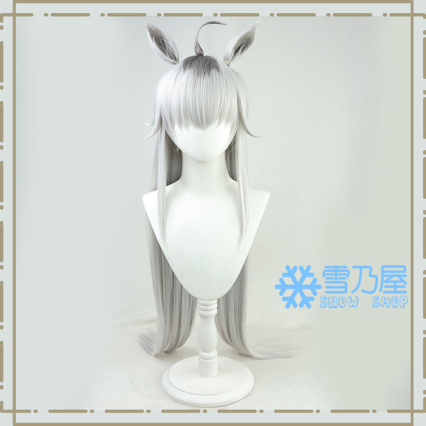 ウマ娘 オグリキャップ コスプレウィッグ