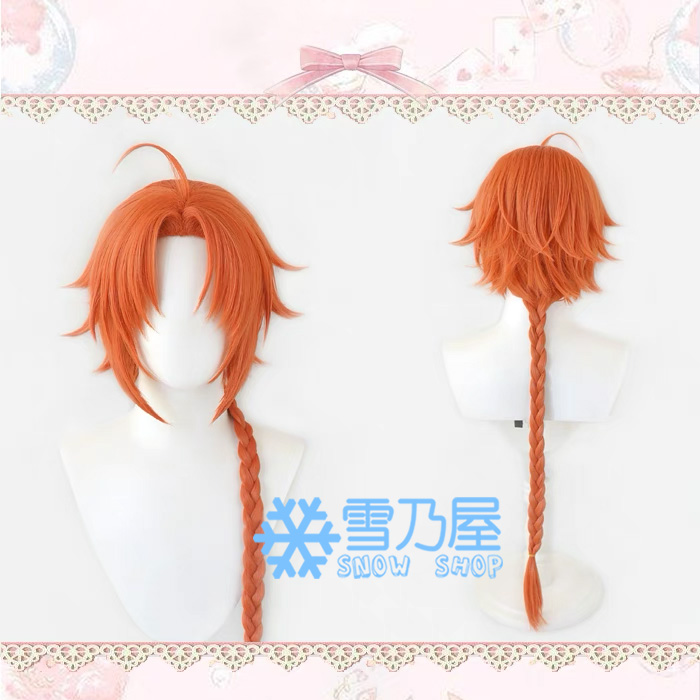 銀魂 神威 コスプレウィッグ