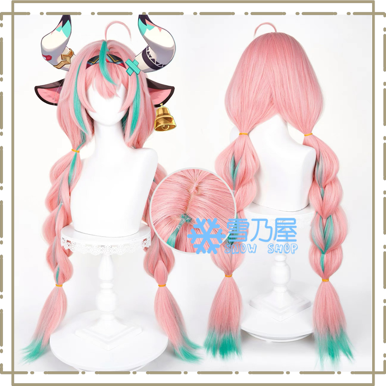 原神 ヴァレサ コスプレウィッグ