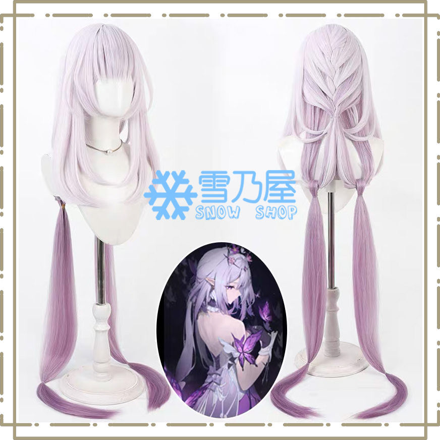 崩壊スターレイル キャストリス コスプレウィッグ