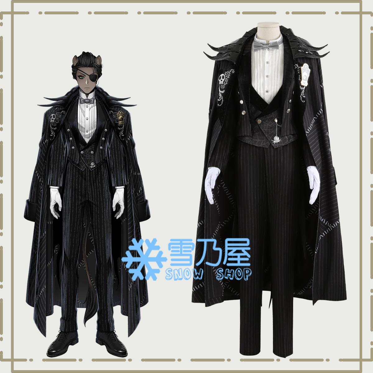 ツイステ Lost in the book ナイトメアースーツ 始まりのハロウィーン