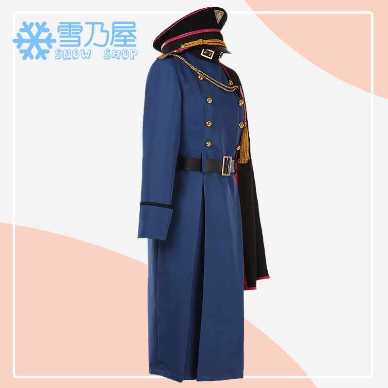 ヒプノシスマイク-DRB 碧棺合歓 中王区 コスプレ衣装 - snowshop雪乃屋