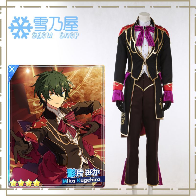 あんさんぶるスターズ あんスタMusic 永く遠い芸術 影片みか開花後