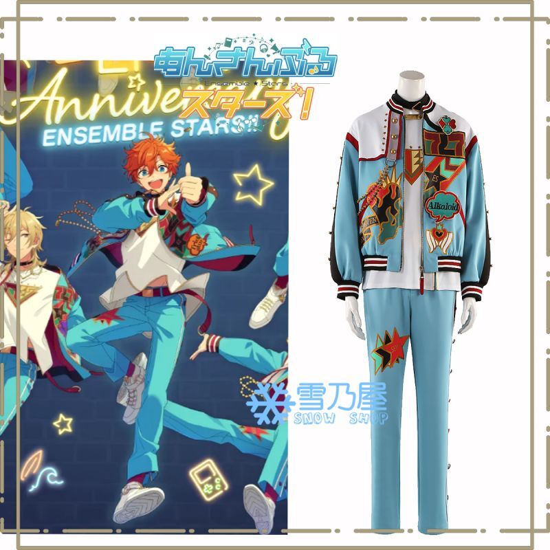 あんスタMusic あんさんぶるスターズ 7周年記念 コスプレ衣装