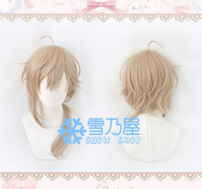 VTuber 叶 コスプレウィッグ