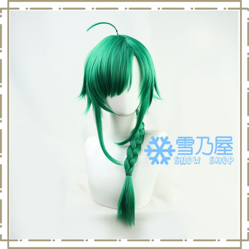 VTuber 緑仙 コスプレウィッグ