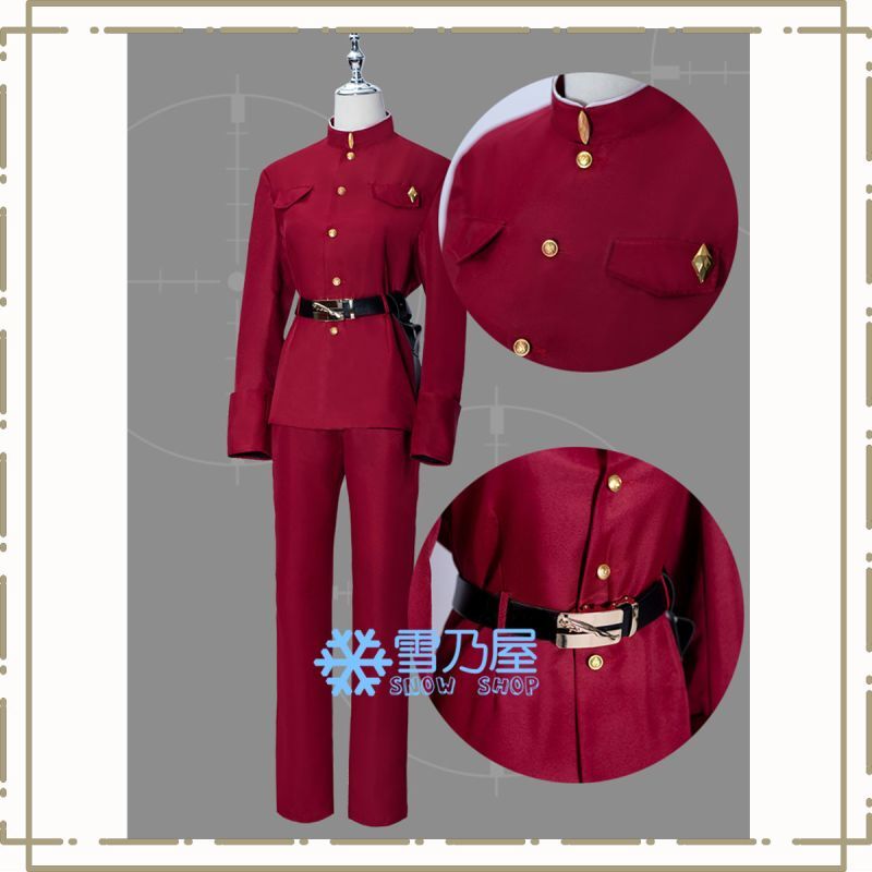 文スト 猟犬 末広 鐵腸 大倉 燁子 立原 道造 条野 採菊 福地桜痴 制服