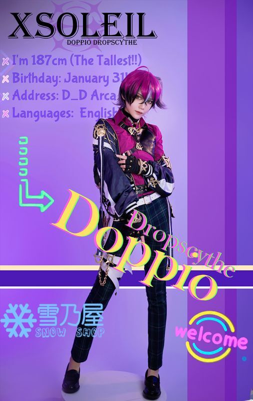 VTuber XSOLEIL Doppio Dropscythe ドッピオ ドロップサイト コスプレ衣装