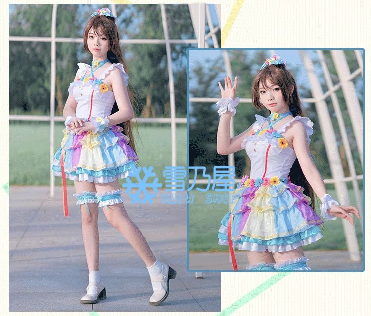 ラブライブ！虹ヶ咲学園 桜坂 しずく Love U my friends コスプレ衣装
