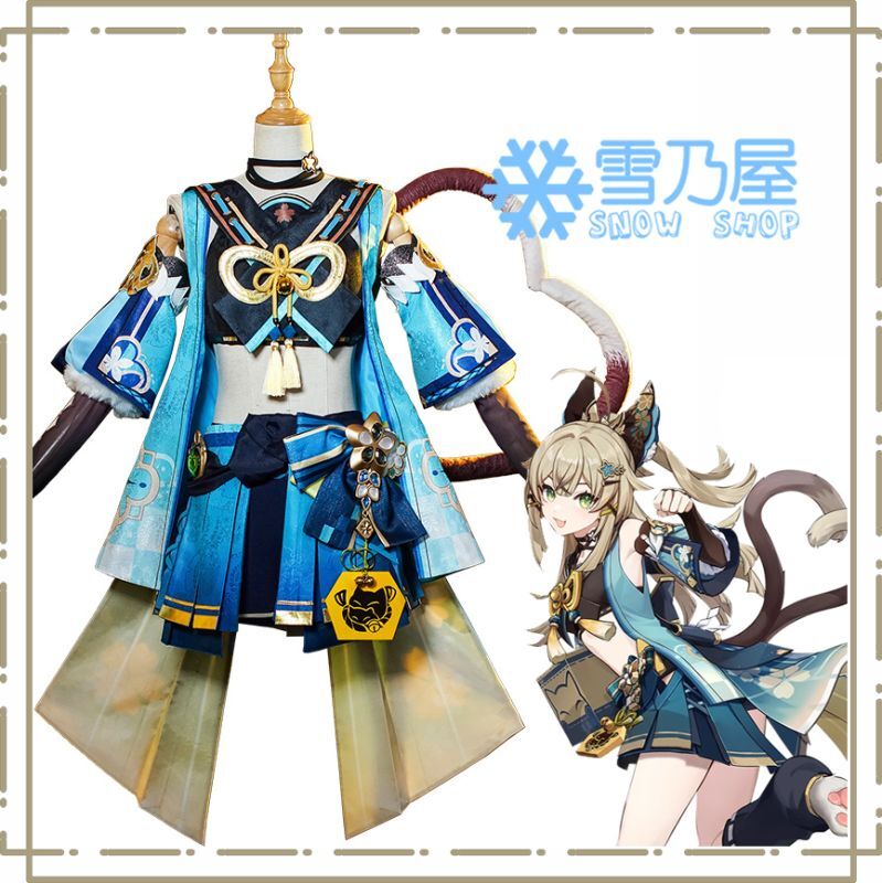 原神 綺良々 コスプレ衣装