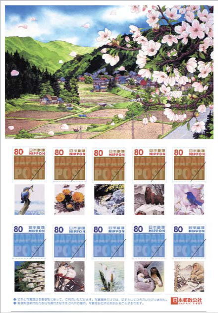 矢口高雄画業35年記念｜写真付き切手（Pスタンプ）コレクション