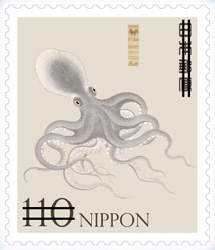 専用ご確認切手 5種 専用ご確認切手 5種 専用ご確認切手 5種 買う