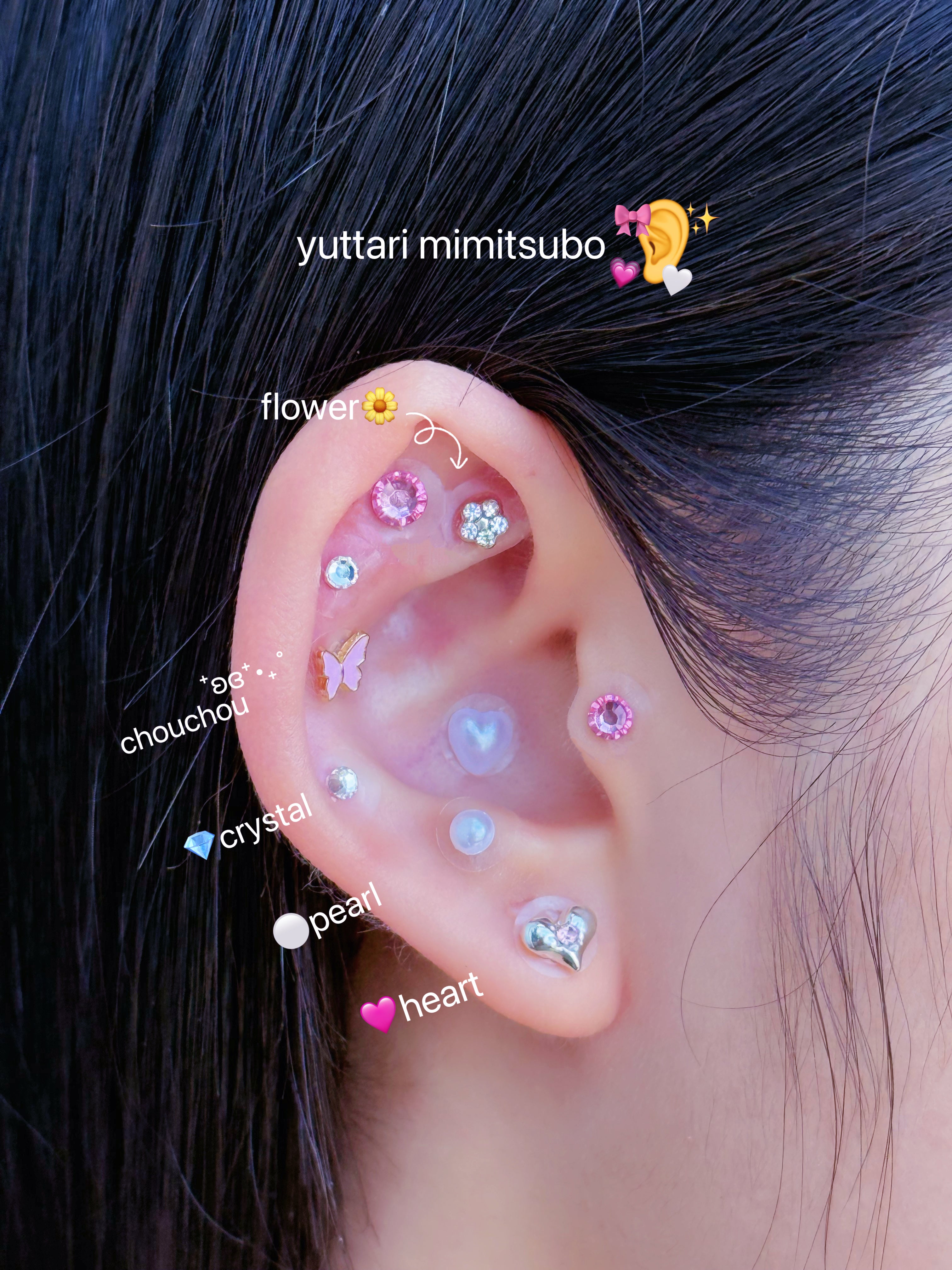 甘めピンクの蝶々 キラキラ可愛い耳つぼジュエリーシール ジュエリー風