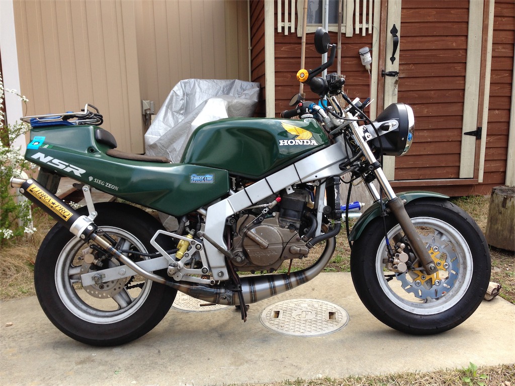 リブラ☆プロ パワフルバーク