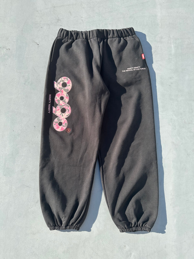 OG Logo Original Sweat Pants – YZ