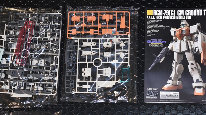 ガンプラ入門～説明書通りに組み立ててみよう～ | YZPハウス