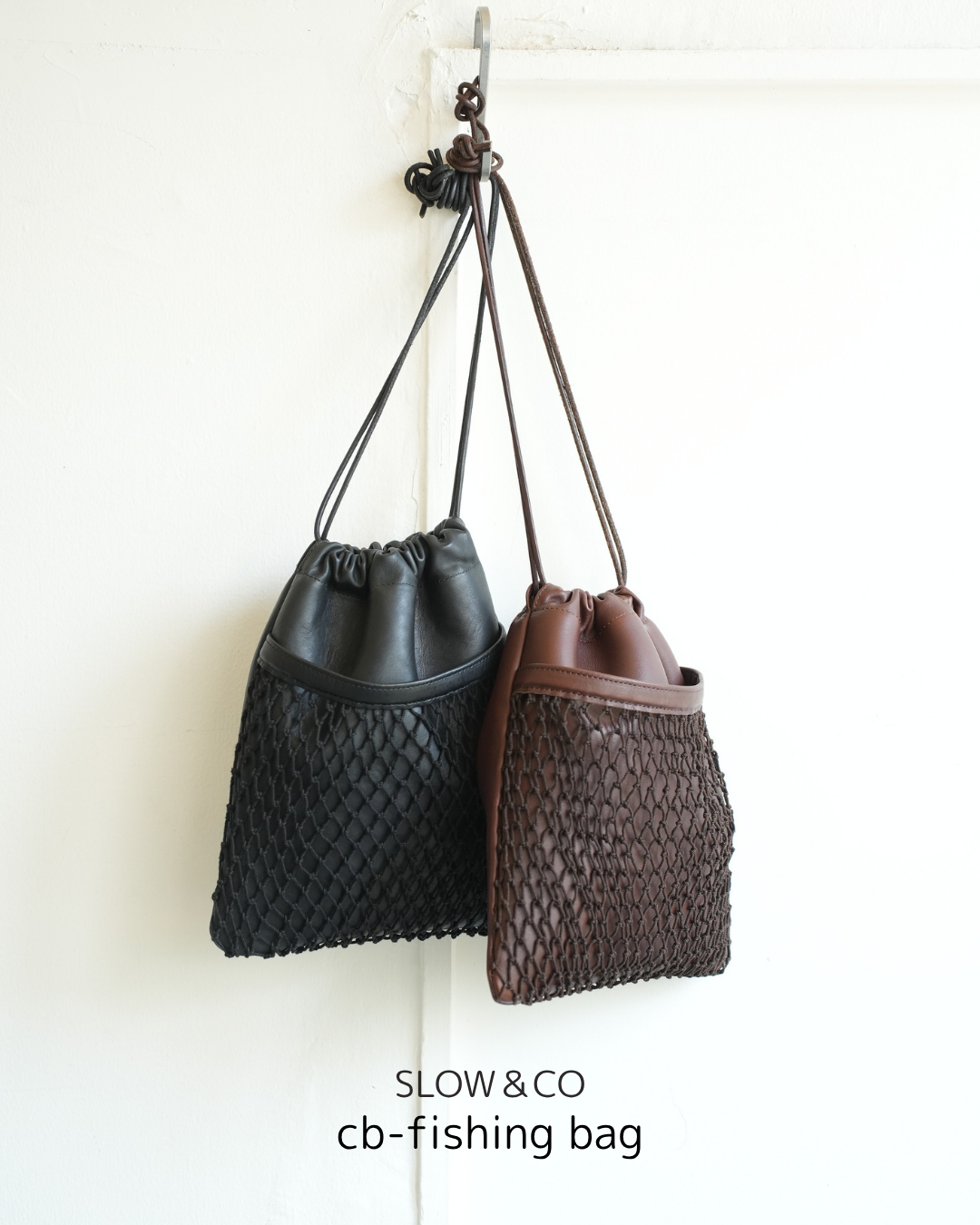 意外と無いちょうどいいやつ。SLOW＆CO（スロウ） のレザー巾着