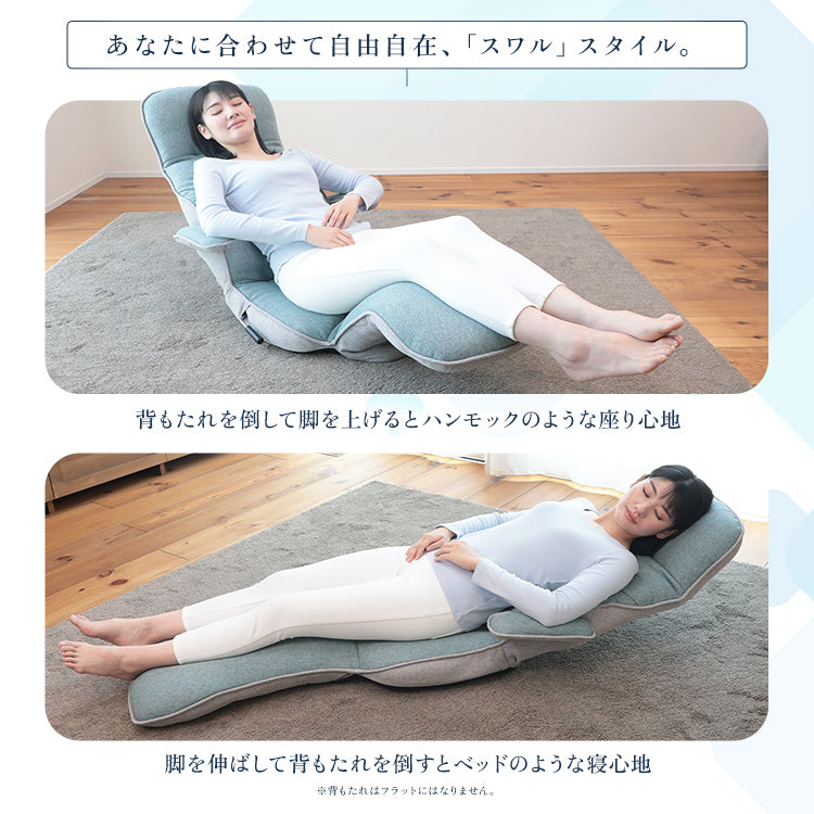 すべてを叶えてくれるゲーミング座椅子 Orca ‐オルカ- – 座椅子生活