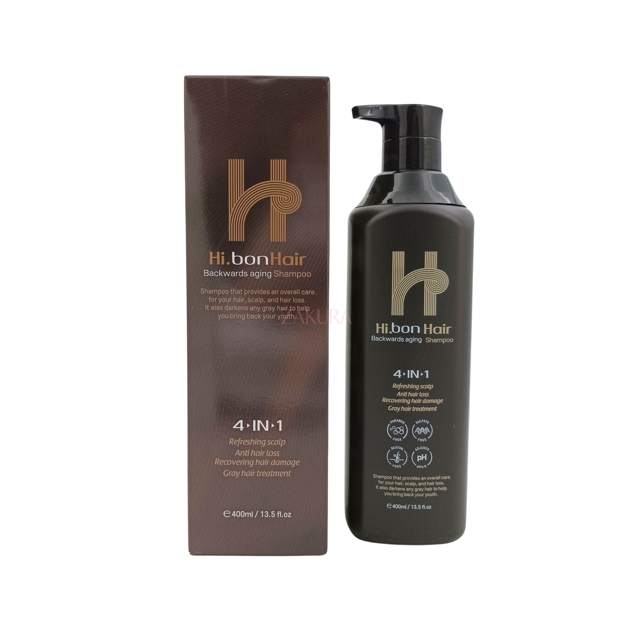 Enrichage+ H2 Shampoo & Treatment 未使用品 Enrichage+ H2 Shampoo