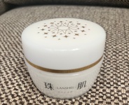 効果なし？】珠肌ランシェルを使ってみた私の口コミ体験談！ 株式会社