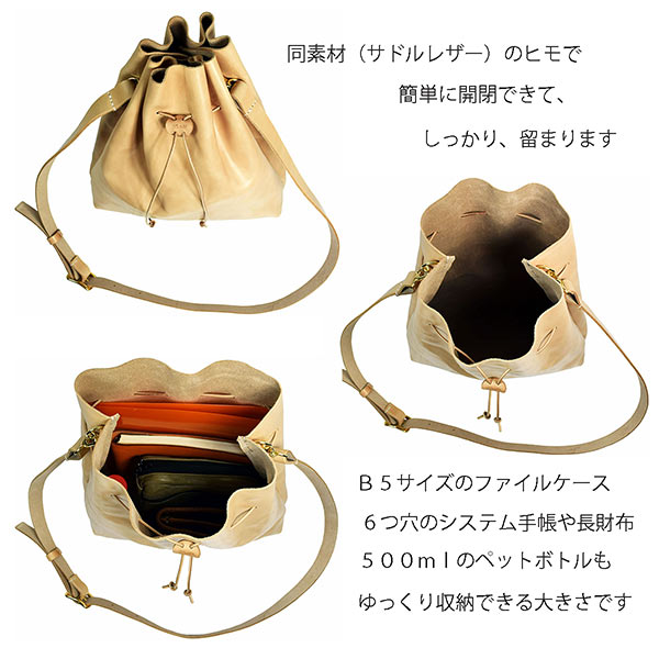 Zenis Original Leather Goods