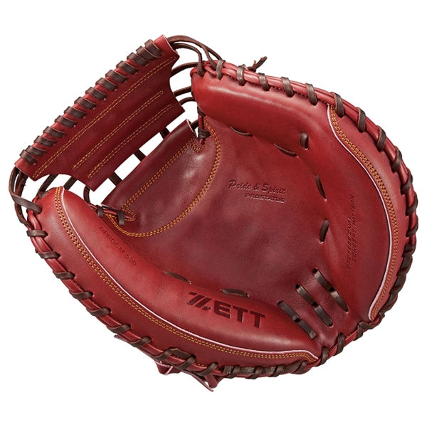 硬式キャッチャーミット プロステイタス 捕手用 | 【ZETT】ゼット