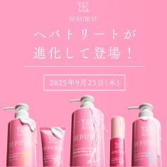 ゼトックスタイルオンラインショップ / 特集一覧