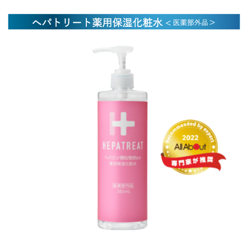 ゼトックスタイルオンラインショップ / 【5/29まで組み合わせ自由