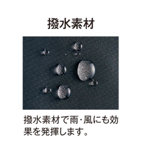 ウィンドブレーカーパンツ | 総合スポーツ企業グループ ゼット