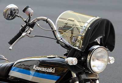 昔の風防 キバミ/黒布タレ | 旧車バイクカスタムパーツのゼット