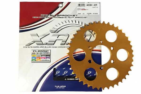 GT380用ゴールドスプロケット42T | 旧車バイクカスタムパーツのゼット