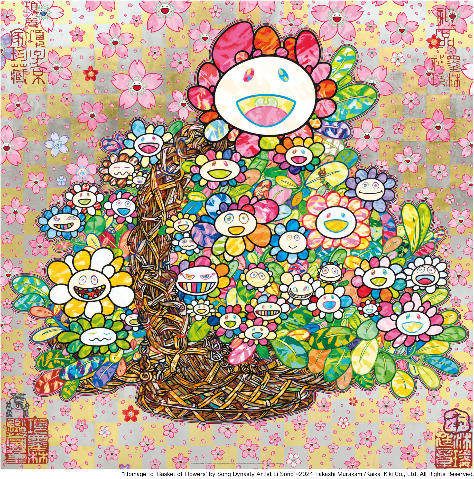 4月23日(水) 12時よりWebショップにて、村上隆直筆サイン入り