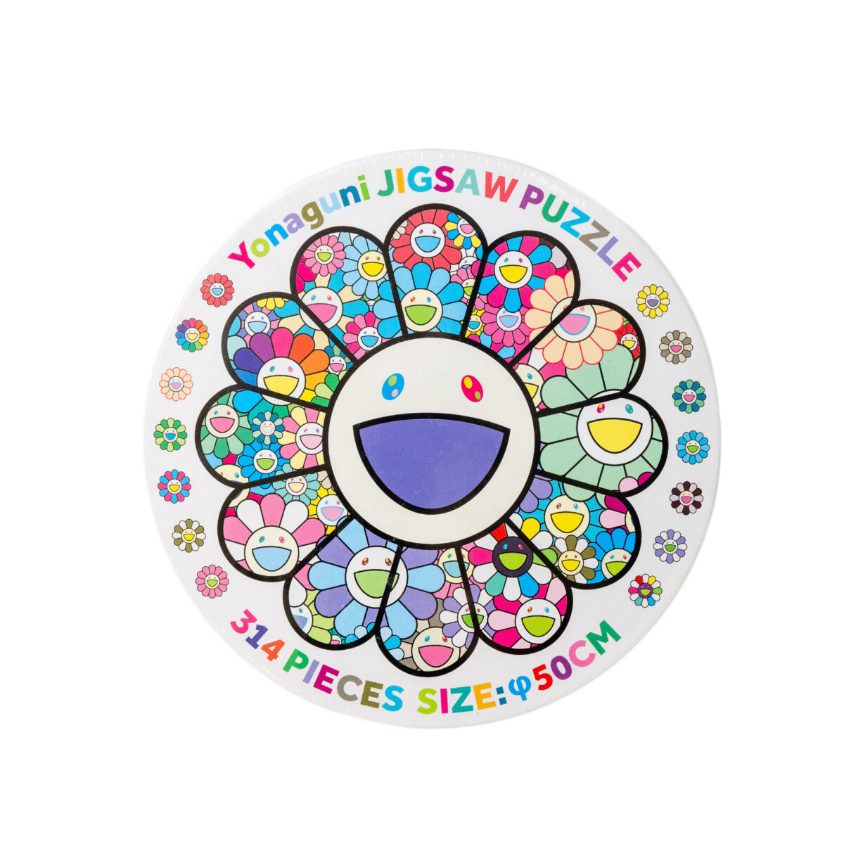 Yonaguni Jigsaw Puzzle(3月下旬頃より順次発送) | Zingaro official Web