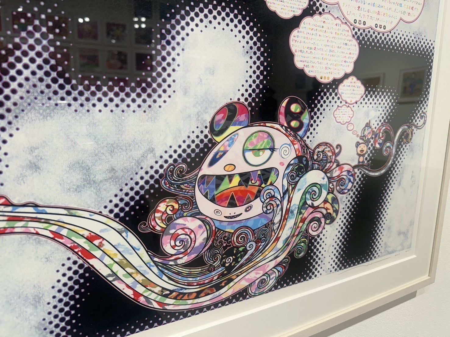 1月22日(水)12時よりWEBショップにて、村上隆直筆サイン入り新作版画