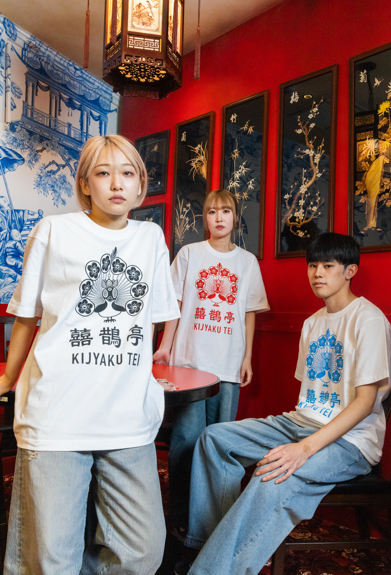 村上隆 囍鵲亭 キジャクくん キーチェーン 梅 キーホルダー