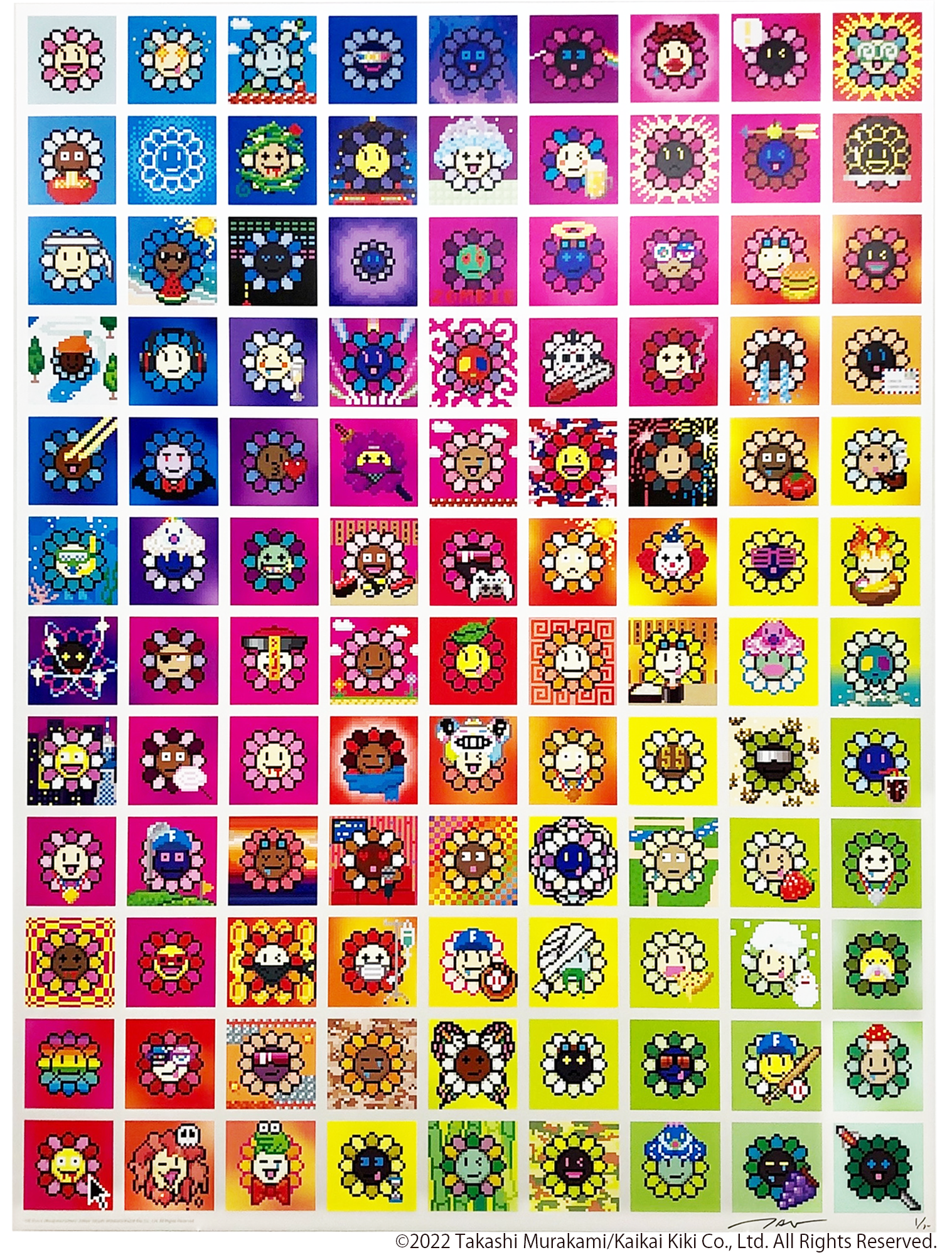 6月28日(火)よりWEBショップにて、村上隆 新作エディションサイン入り