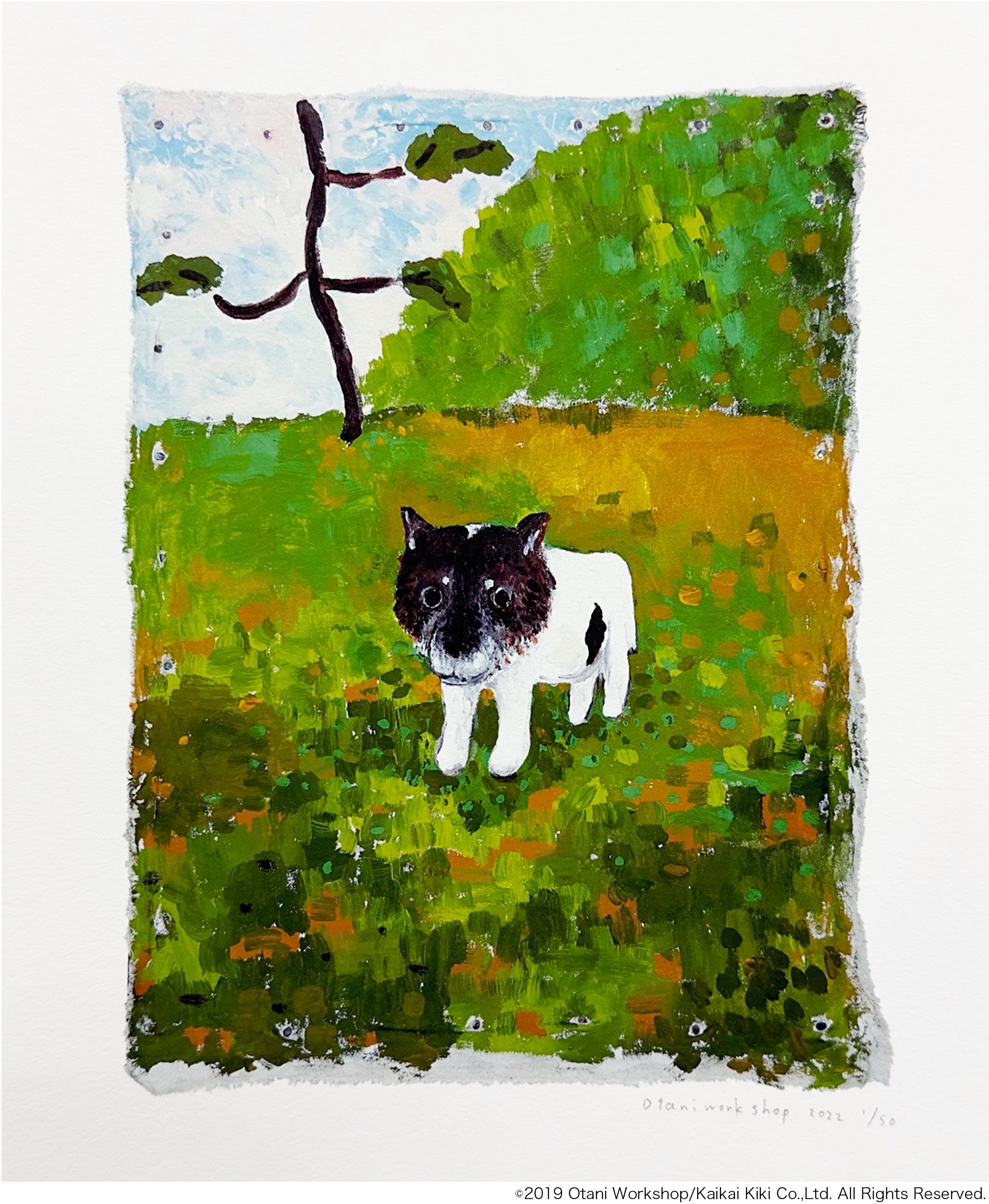 2022秋の大谷工作室版画シリーズ第2弾！（第1弾『かいじゅう座像