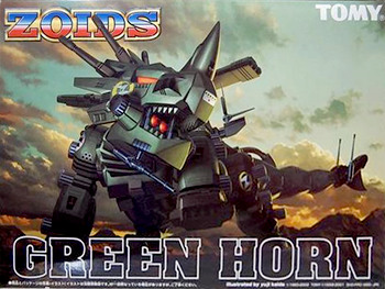ZOIDS IGNITION -ゾイドイグニッション-