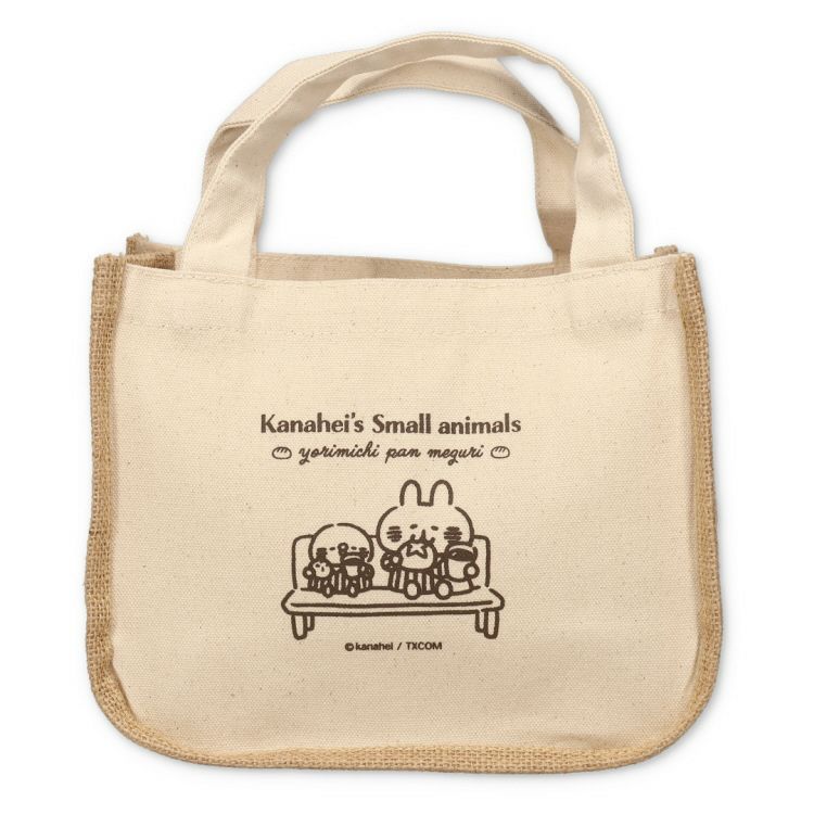 バッグ | カナヘイの小動物 ゆるっとストア