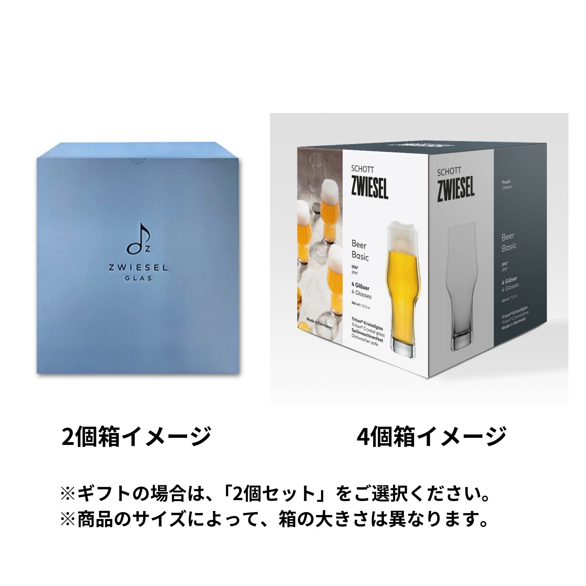 販売終了】ビア ベーシック（ビアベーシッククラフト） / インディア