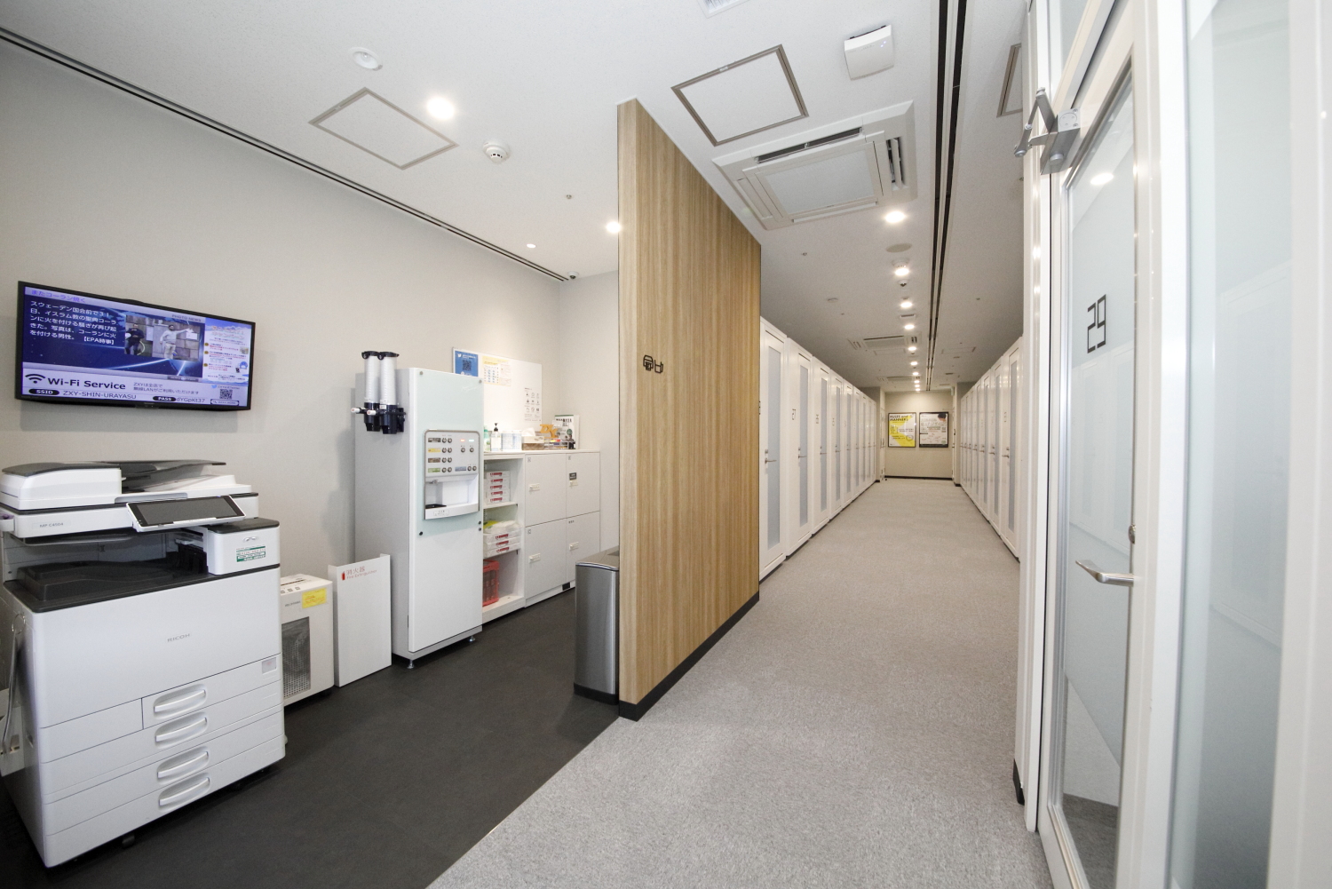 ZXY［ジザイ］新浦安 | サテライトオフィスサービス | テレワークに